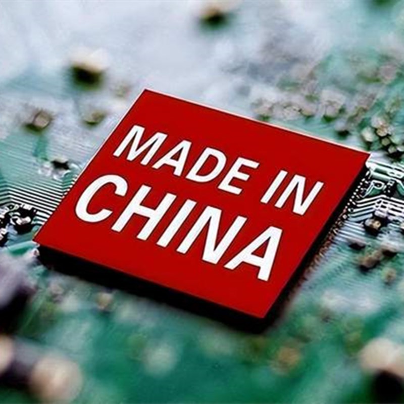 Въздействието на американските блокирайки чиповете от висок клас върху полупроводниковата индустрия на Китай